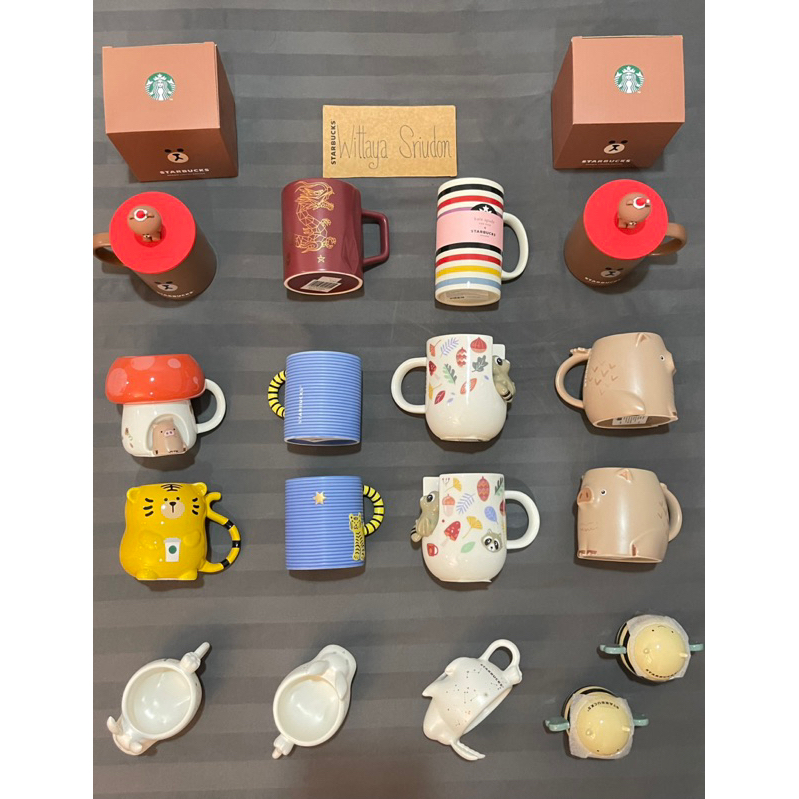 Starbucks Mug 🦝🐇🐷🐗🐯🐻🐝🐉