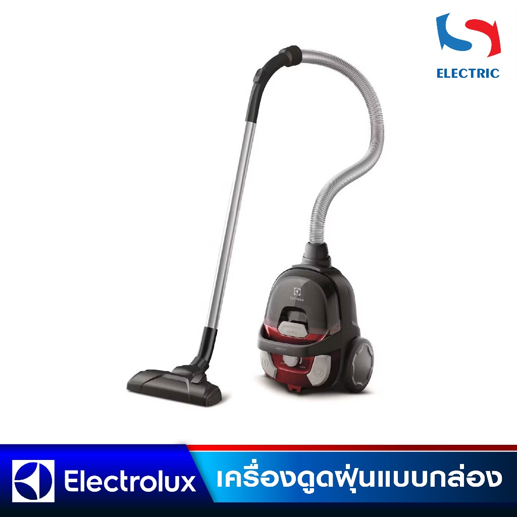 Electrolux เครื่องดูดฝุ่นแบบกล่อง รุ่น Z1231WR