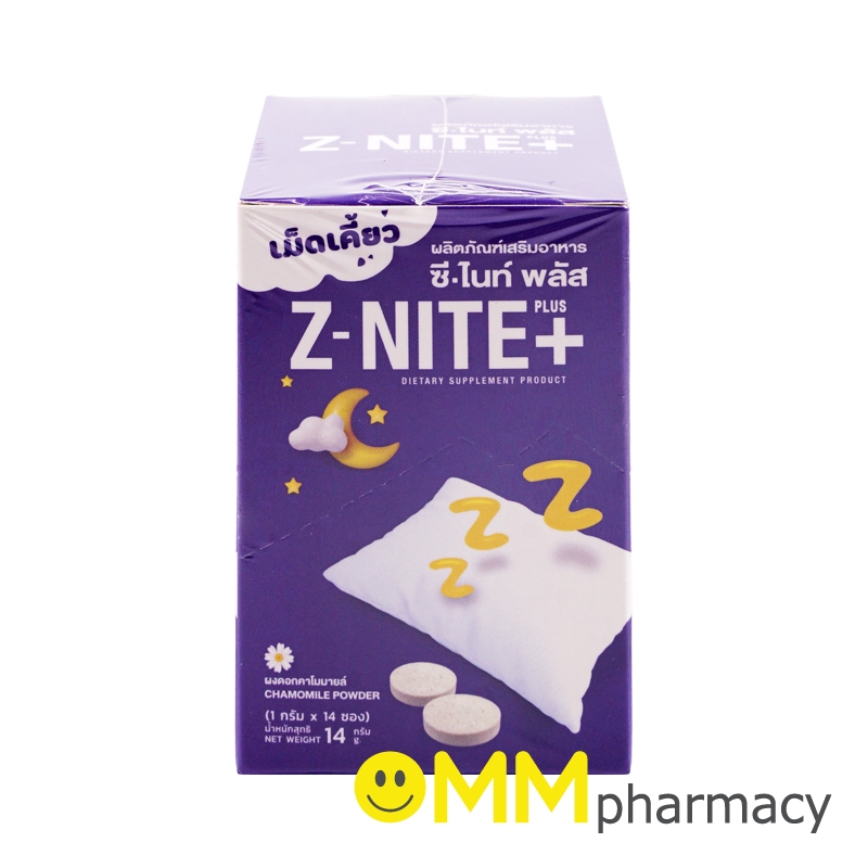 Z-NITE+ ซี-ไนท์ พลัส 14ซอง/กล่อง