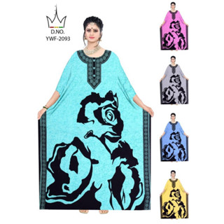 ชุดนอนดูไบ แขนค้างค้าว ราคาถูกลายใหม่