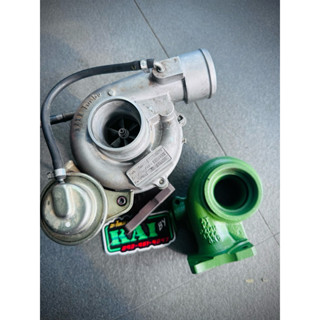 โข่งหวีดดีแม็ก2.5,โข่งเดิมเสียงหวาน โข่งหวีดเสียงหวานดีแม็ก2…