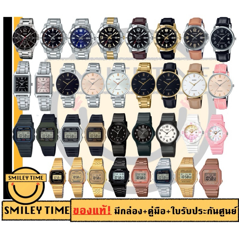 รับหิ้วสินค้าดิวตี้ฟรี รหัส B1-B100