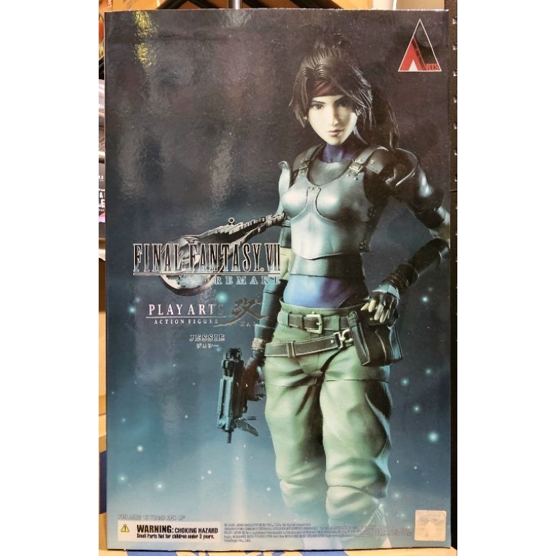 [พร้อมส่ง/มือ 1] Final Fantasy VII Remake PLAY ARTS Kai Jessie 4988601357449