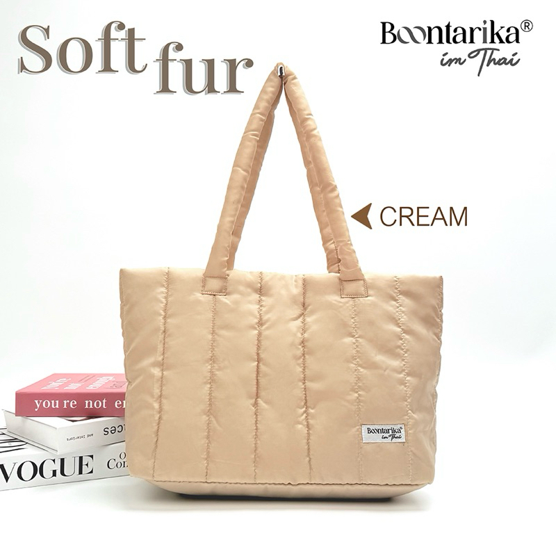 BOONTARIKA | กระเป๋านุ่มนิ่มลายตรง รุ่น Soft fur
