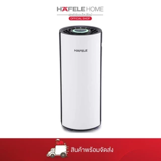 HAFELE เครื่องฟอกอากาศในรถยนต์ - CAR AIR PURIFIER