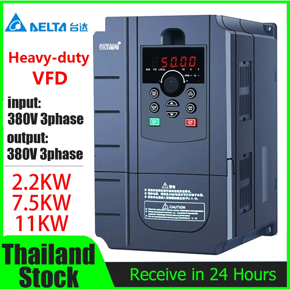【Thailand Stock】Delta TD500 Three-phase 380V Heavy-duty Inverter 4kw/7.5kw/11KW/22kw ไดรฟ์ความถี่ตัวแปร 3เฟส VFD