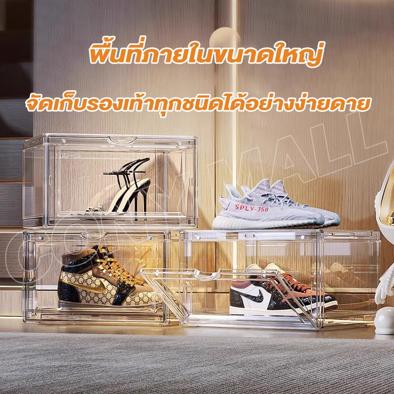 CONY กล่องรองเท้า กล่องใส พลาสติกแข็ง ซ้อนได้ มีให้เลือก 2 รุ่น