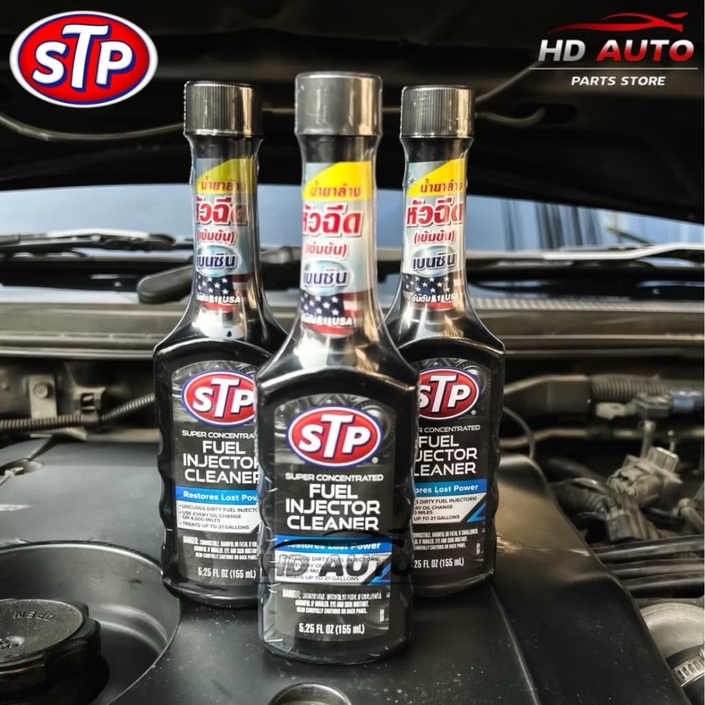 STP น้ำยาล้างทำความสะอาดหัวฉีดเบนซิน (สูตรเข้มข้น) Super Concentrated Fuel Injector Cleaner 78575