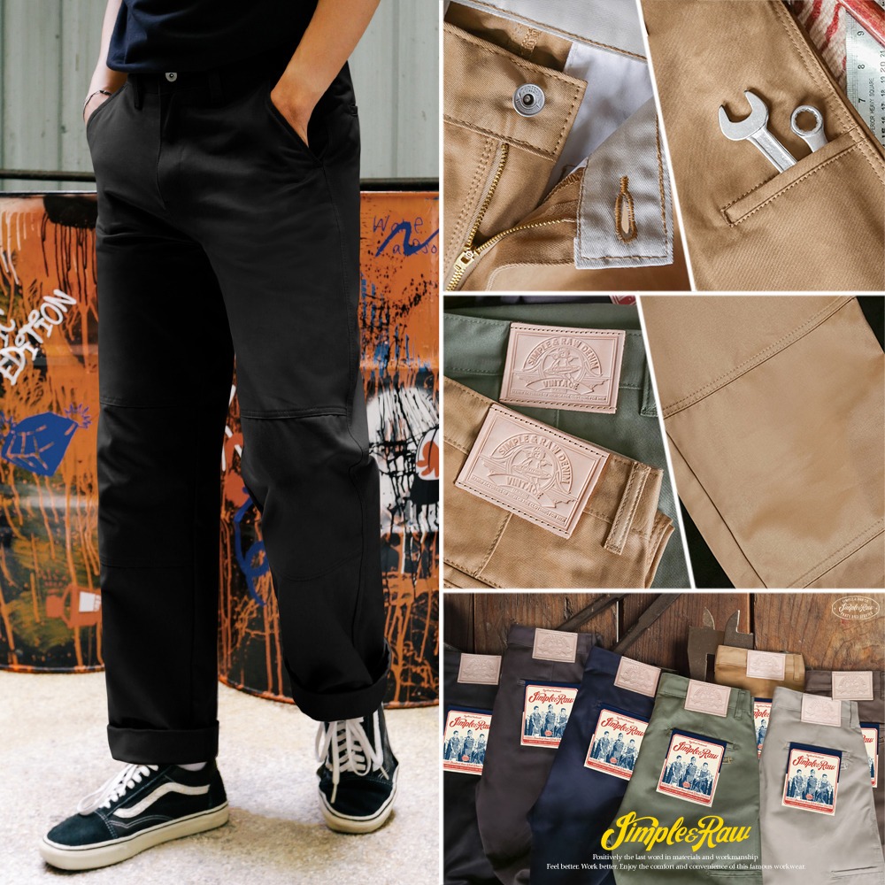 Simple&Raw - Sk851 UnionPants (Black)
