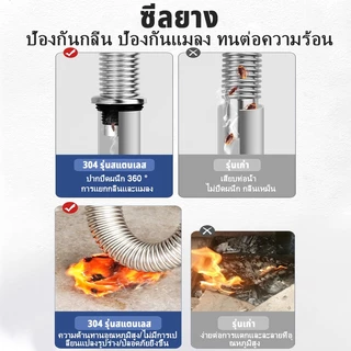 COD ท่อน้ำทิ้งอ่างล้างจาน 2หลุม สแตนเลส 316 สะดืออ่าง ท่อน้ำทิ้ง สายน้ำทิ้ง โค้งงอโดยพลการ ชุดท่อน้ำทิ้ง ต่ออุณหภ