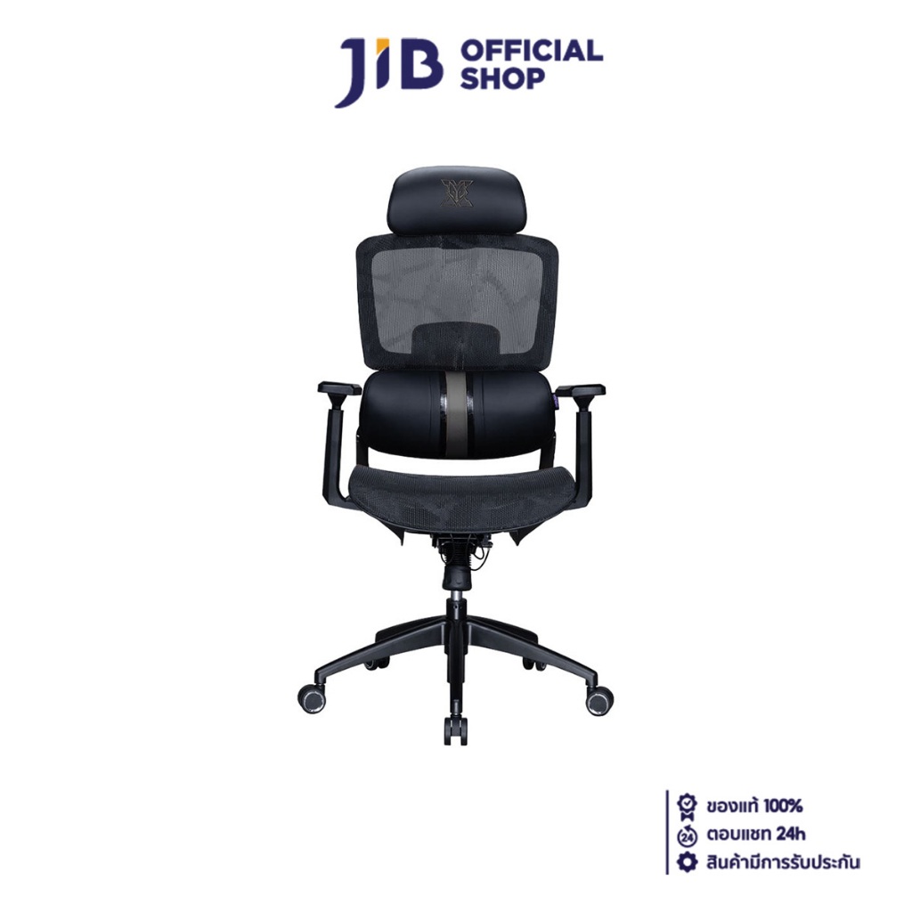 ERGONOMIC CHAIR (เก้าอี้เพื่อสุขภาพ) NUBWO ERGONOMIC NXRG-03 (MIDNIGHT BLACK) (สินค้าต้องประกอบก่อนใ