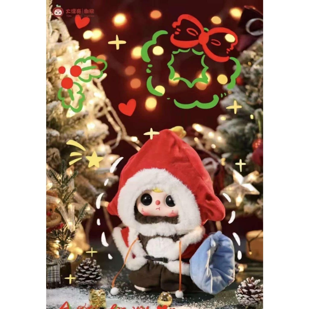 (จุ่มเดี่ยว)(📍พร้อมส่งในไทย) กล่องสุ่ม Baby Three Christmas 400%