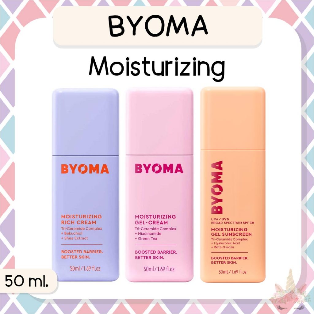 *พร้อมส่ง/ของแท้‼️* BYOMA Moisturizer Gel / Rich / Sunscreen 50 ml.