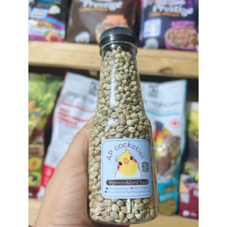 ฮวยมั๊ว ธัญพืชมีประโยชน์กับนก ใช้ฝึกนก ถุง500gและแบบบรรจุขวด…