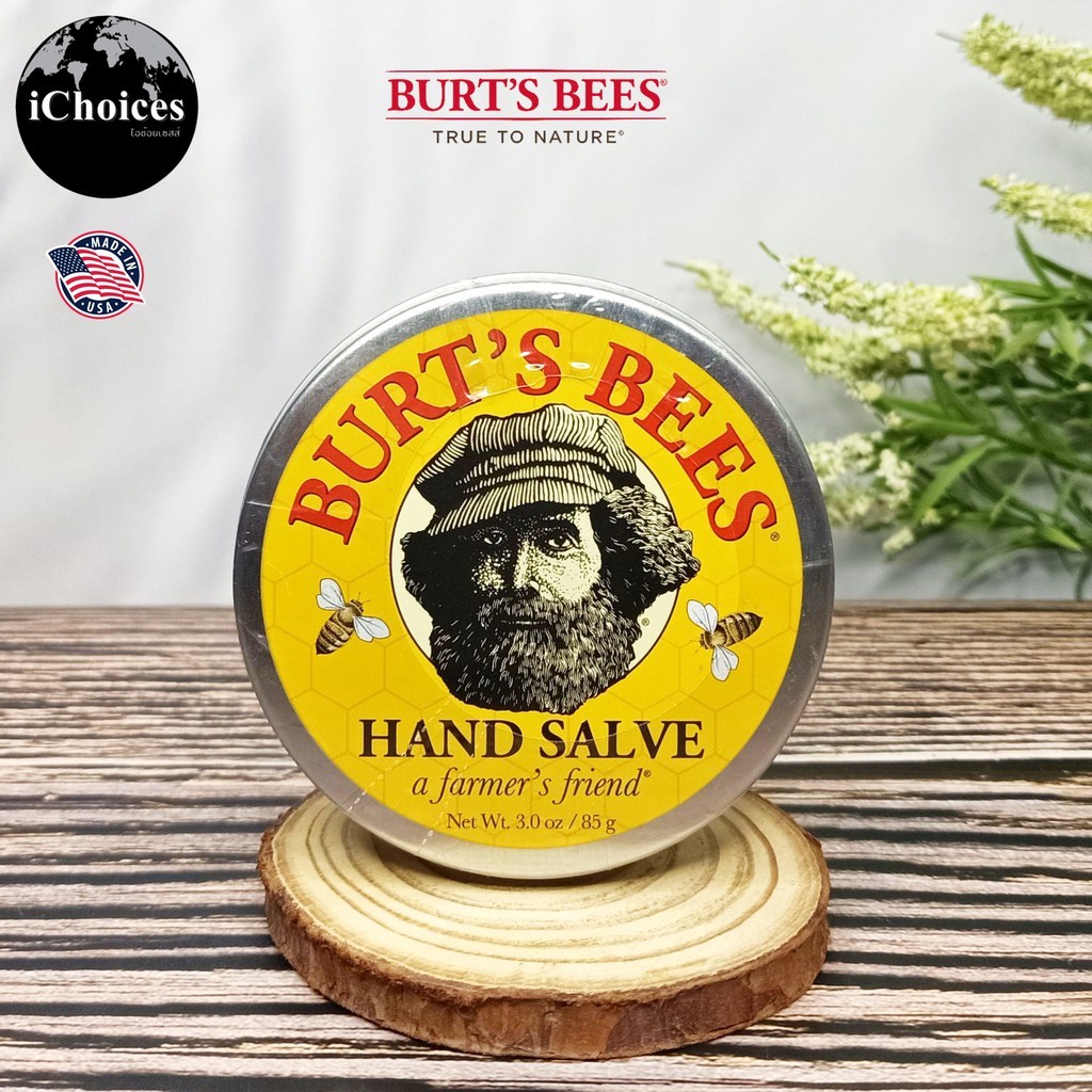 Burt's Bees® Hand Salve 100% Natural 85g ครีมบำรุงมือ