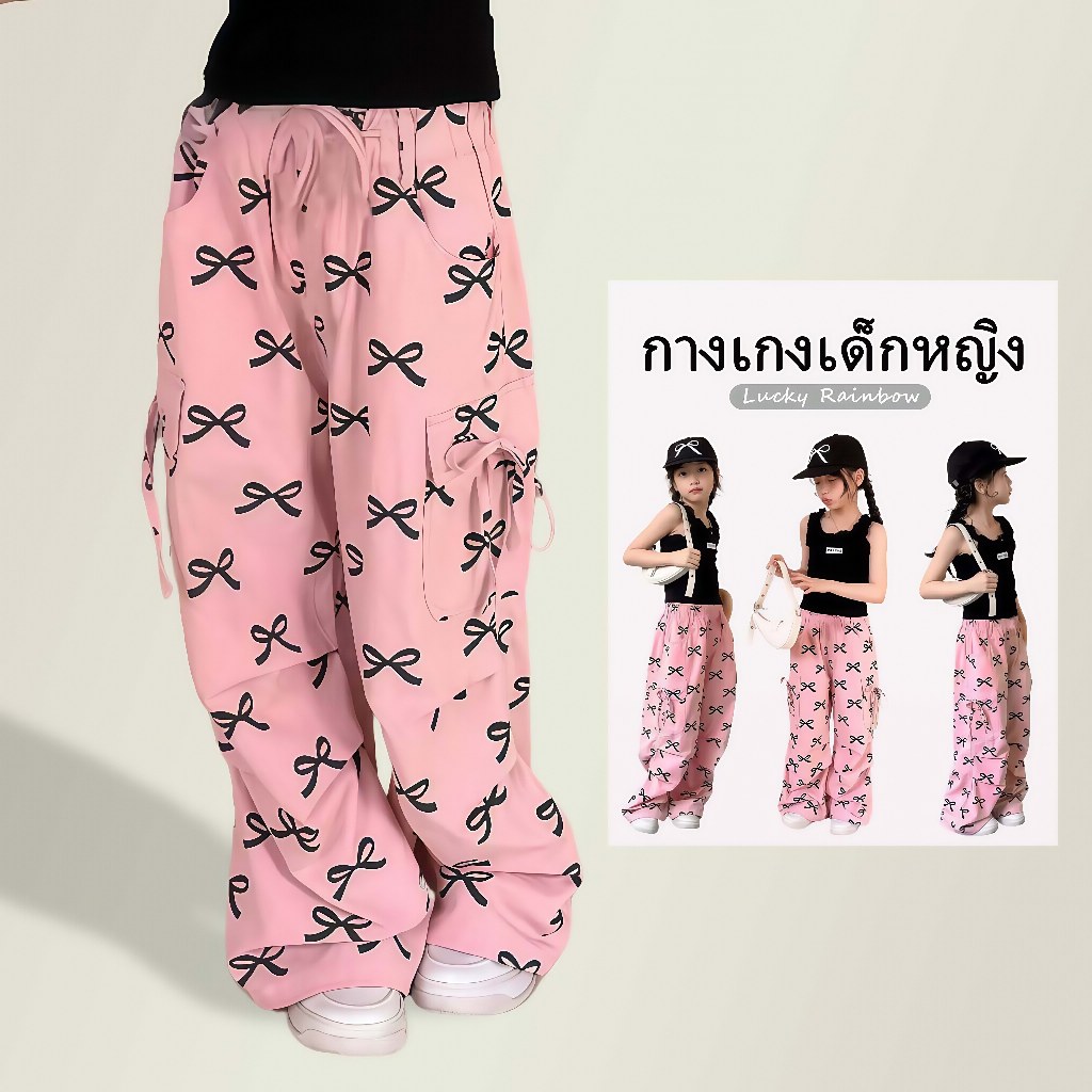 รูปภาพ 7