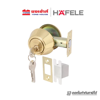HAFELE กุญแจลิ้นตาย รุ่น 489.10.500 489.10.503 489.10.501 489.10.502 กุญแจลิ้นตายหางปลาบิด