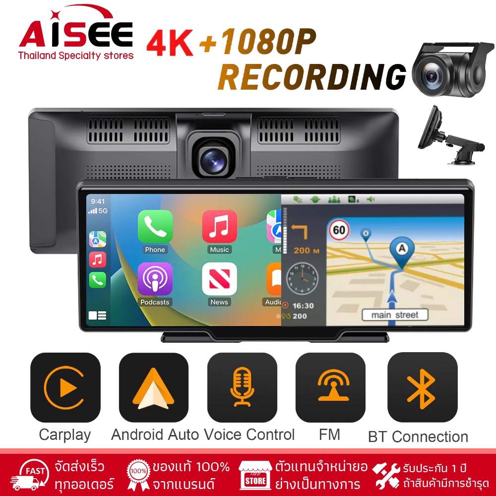 Carplay 4K+1080P 10 นิ้วหน้าจอสัมผัสเลนส์คู่รถ DVR Dash Cam WIFI บลูทู ธ เสียงควบคุมฟังก์ชั่น รถกล้องไดรฟ์บันทึ