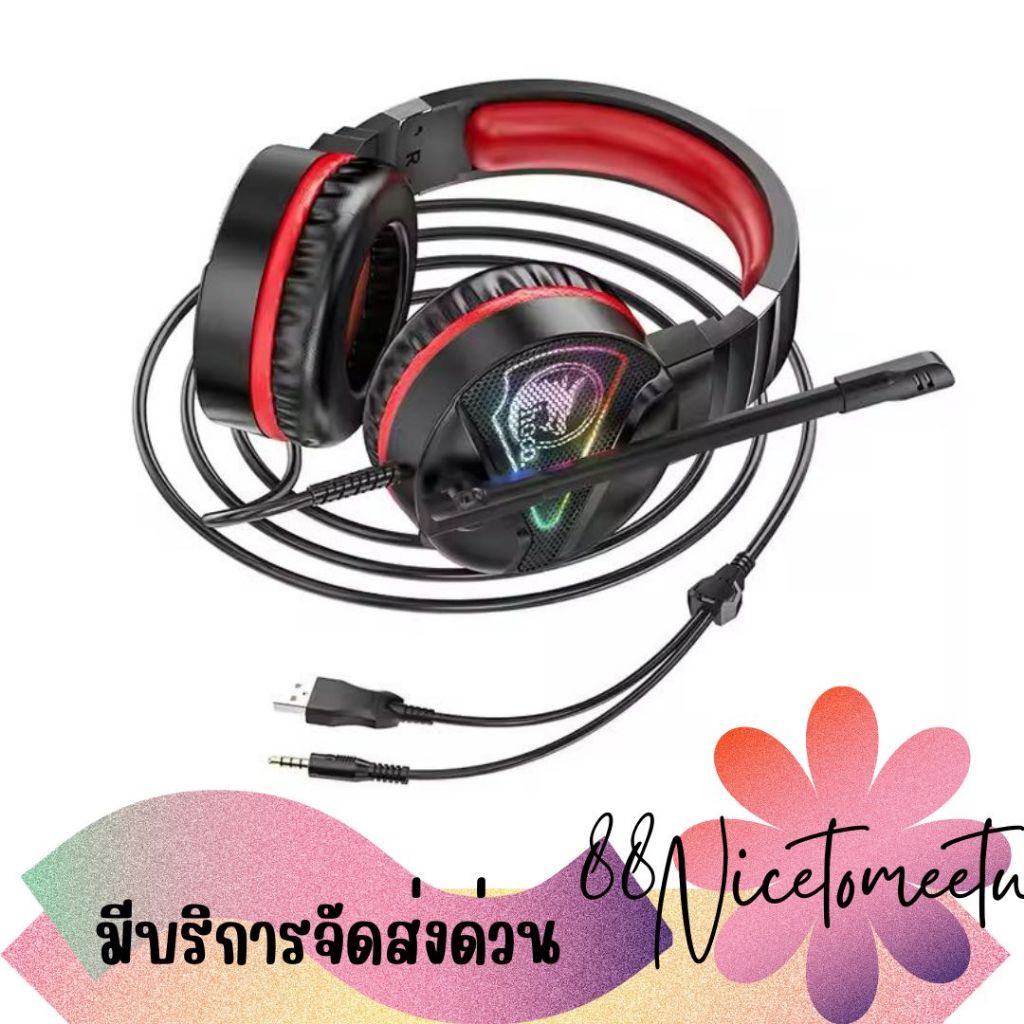 hoco W104 Drift ชุดหูฟังเกมมิ่งครอบหู