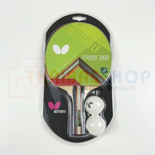 [ของแท้ 100%] Butterfly ไม้ปิงปอง รุ่น Stayer 1800- Butterfl…