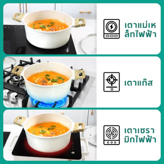 GIPP หม้อซุปเซรามิค ปลอดสารพิษ PFAS& PTFE& PFOA 24/28 ซม.พร้อมฝาปิด สําหรับเตาทุกประเภท (แก๊ส ไฟฟ้า และการเหนี่ยวนํา)