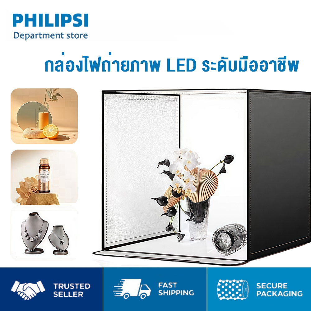 กล่องถ่ายรูปสินค้า ขนาด 40/60/80CM แถม PVC 5 สี แผ่นพื้นหลัง กล่องไฟถ่ายภาพสตูดิโอถ่ายภาพ