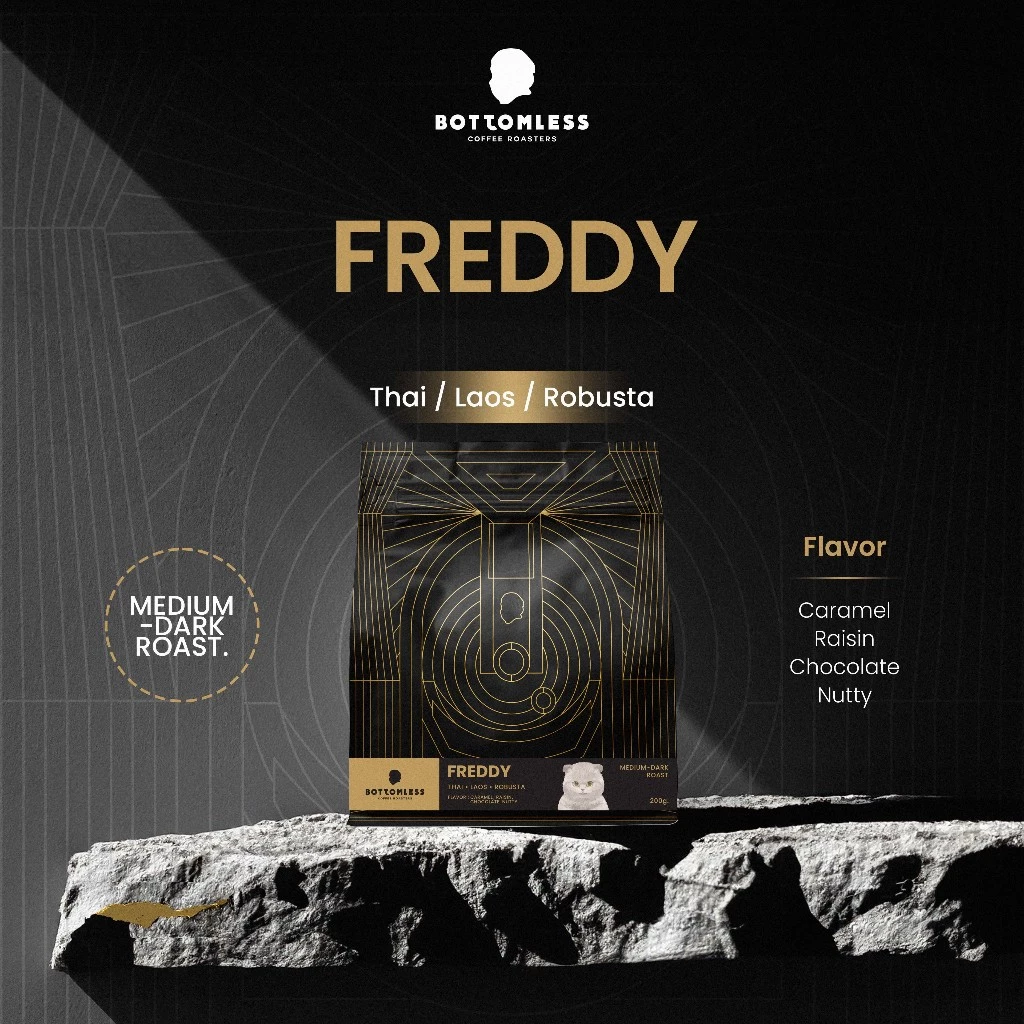 [Bottomless] เมล็ดกาแฟ บอททอมเลส - Freddy Blend (ไทย-ลาว-โรบัสต้า) คั่วกลางค่อนเข้ม