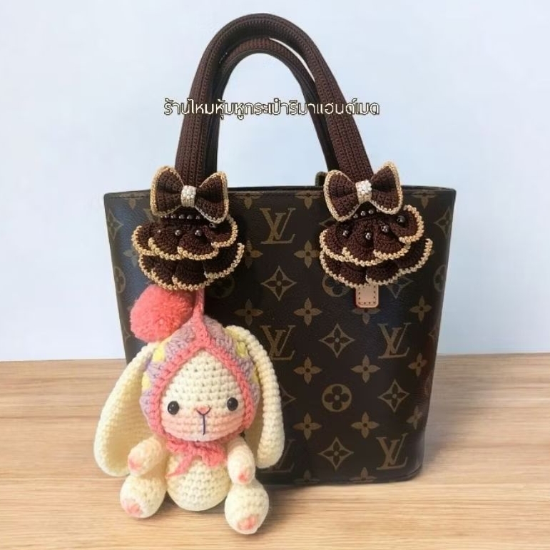 ไหมหุ้มหูกระเป๋า Lv Vavin tote bag ไซส์ pm และ gm