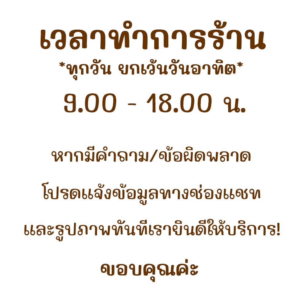 ถุงมือผ้า ถุงมืออย่างดี มีทั้งแบบบาง แบบหนา (1โหล/12คู่) - รูปที่ 6