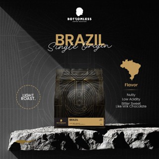 [Bottomless] เมล็ดกาแฟ บอททอมเลส - BRAZIL Single Origin คั่ว…