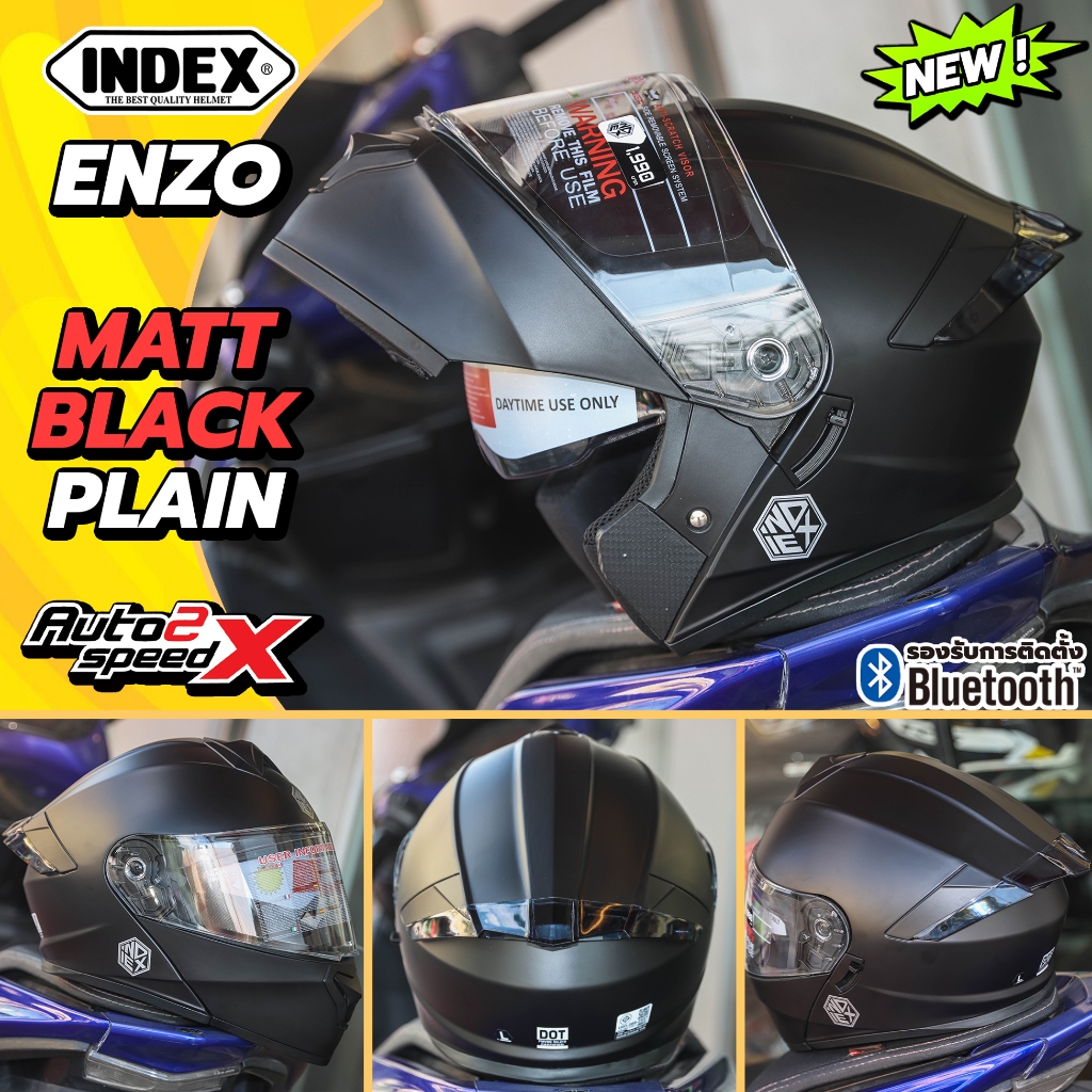 [ใช้โค้ดคุ้มลด 20%] หมวกกันน็อค INDEX ENZO ยกคาง แว่น2ชั้น ราคาถูก - รูปที่ 4