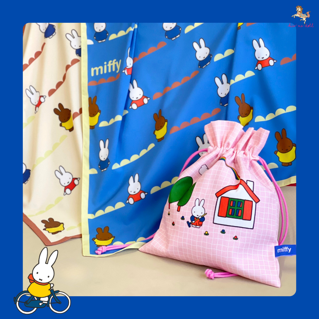 Kiss Me Doll وشاح Miffy ‏100×100 سم — صورة 3