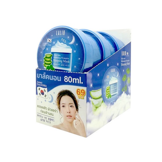 (3ชิ้น) Lalio Gluta Milk Whitening Cream 80ml. ลาลิโอ กลูต้า มิลค์ ไวท์เทนนิ่ง ครีม ราคา ถูกที่สุด ดีลบีเคเค แกลเลอรีภาพที่ 6