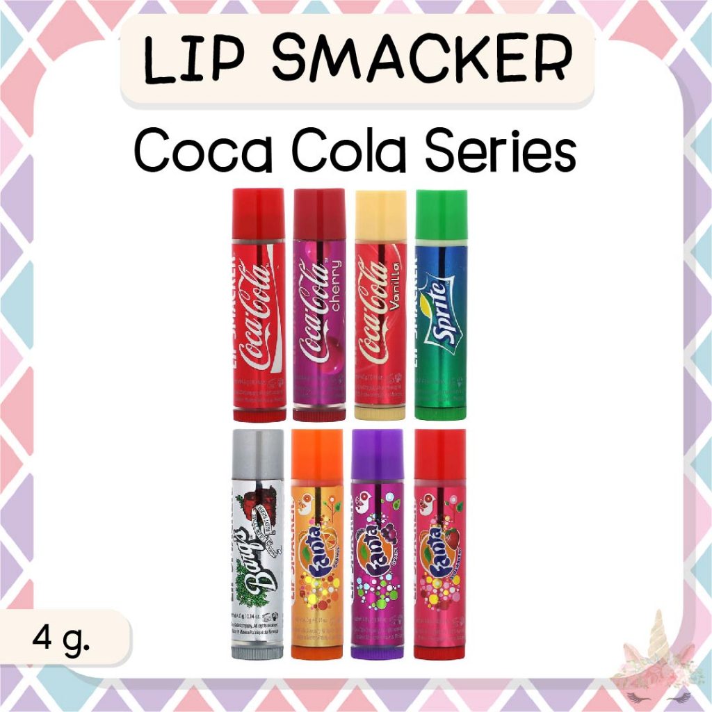 *พร้อมส่ง/ของแท้‼️* Lip Smacker Coca Cola Series 4 g. ลิปมันยอดฮิต