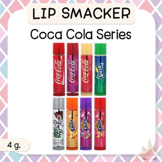 *พร้อมส่ง/ของแท้‼️* Lip Smacker Coca Cola Series 4 g. ลิปมัน…