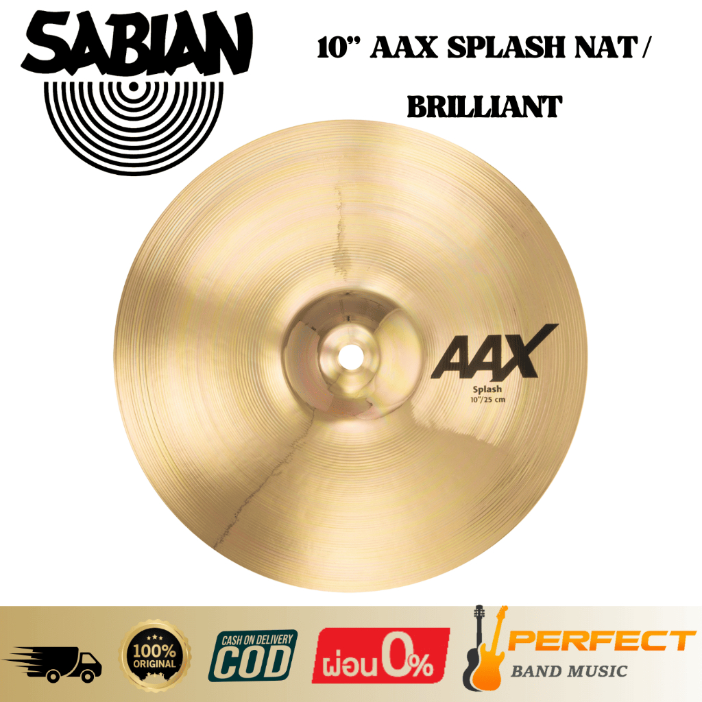 ฉาบกลองชุด SABIAN 10” AAX SPLASH NAT / BRILLIANT