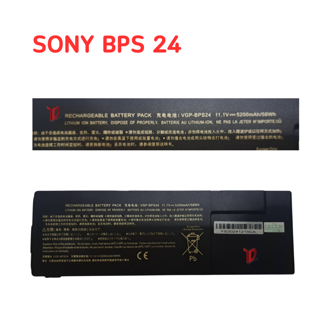 BATTERY : SONY BPS24 เทียบเท่า OEM ใช้ได้กับรุ่น VAIO VPCSA25GG/BI VAIO VPCSA25GH/T VAIO VPCSA26GA