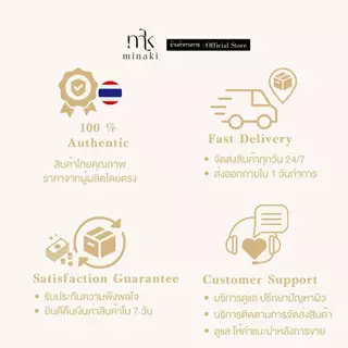 ส่งด่วน 🛵‼️ Pure-ri Premium Cleansing Essence 400ml. เพียวริคลีนซิ่ง คลีนซิ่งผิวกระจก 1 ขวดใหญ่