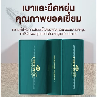 [ 20/40 ห่อ] กระดาษทิชชู่ 5ชั้น420แผ่น ขนาดทิชชู่:160*175mmทิชชู่พกพา เหนียวและนุ่ม GB/T 20808 Air Cushion Soft Tissu