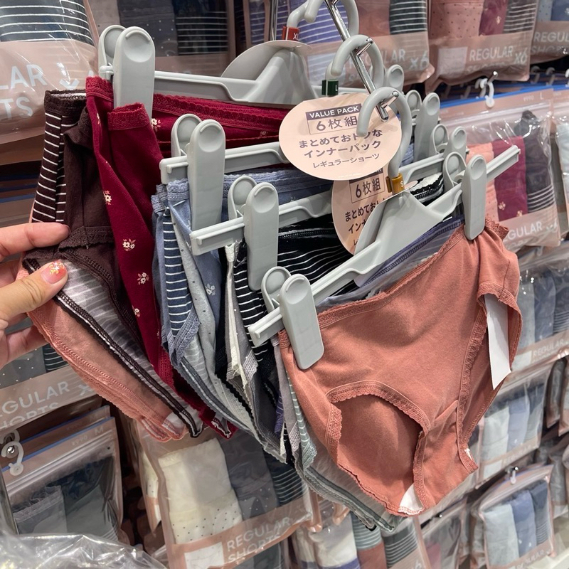 ‼️ของแท้จากญี่ปุ่น‼️กางเกงใน GU ถูกและดี ไม่ระคายเคืองต่อน้องสาวเรา ตอนเป็นประจำเดือน ก็ระบายอากาศได