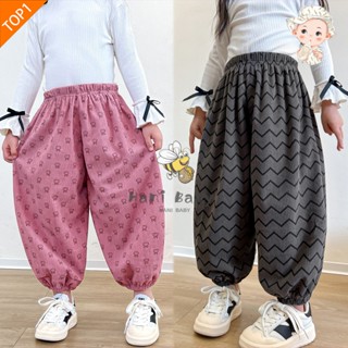 กางเกงขายาวเด็กผู้หญิง กางเกงวอร์มลําลอง สไตล์เกาหลี ทรงหลวม…
