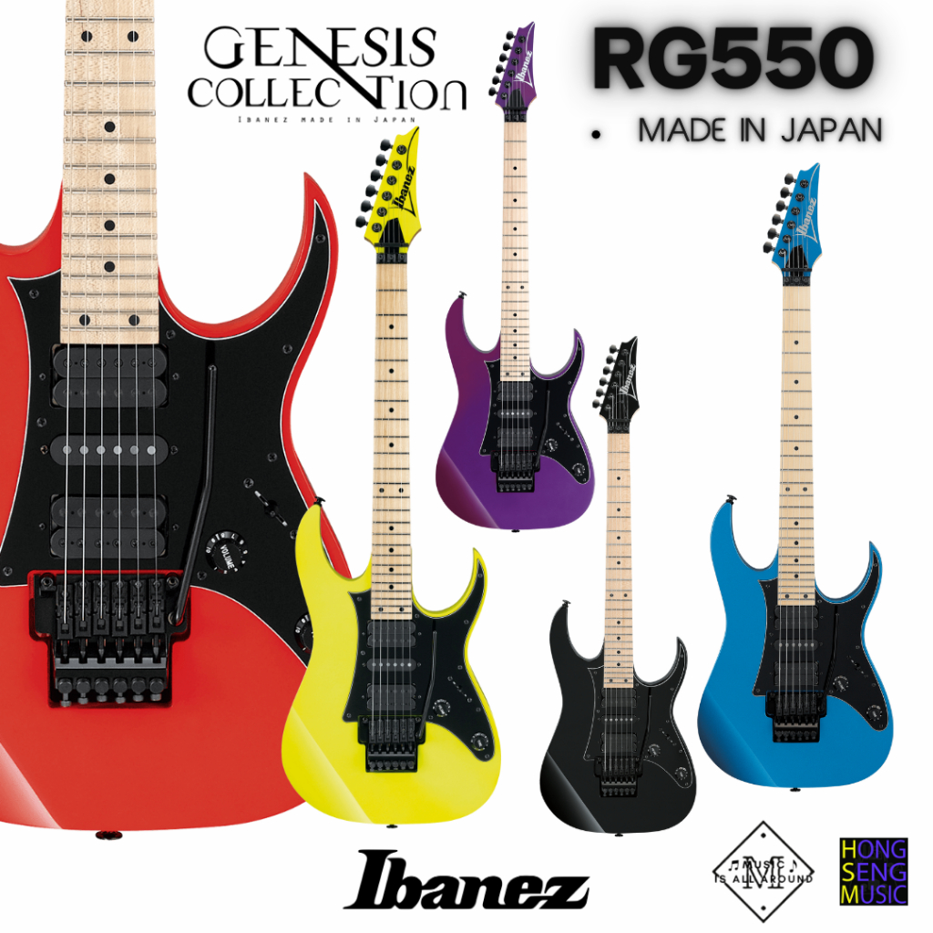 กีตาร์ไฟฟ้า Ibanez RG550 Genesis Collection (Made in Japan)
