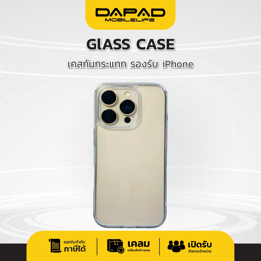 Dapad Glass case เคสใสหลังกระจก 16 PRO MAX 16 PLUS 16 PRO 15 14 13 PRO MAX 13 MINI 11 12 7/8 XS XR X