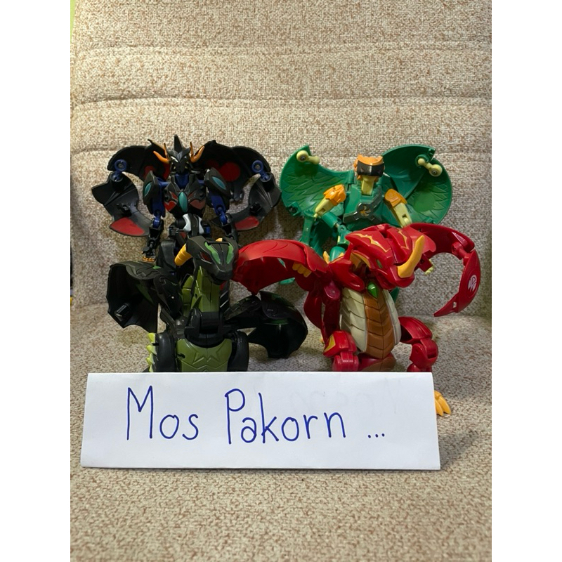 BAKUKANบางคุกัน มอนสเตอร์บอลทะลุมิติ ดราโกนอยด์