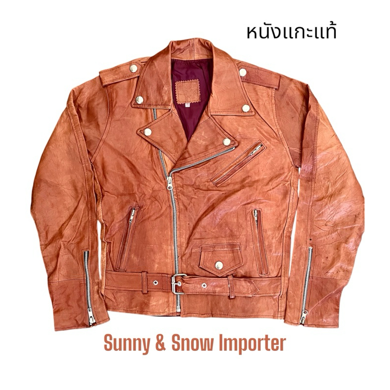 Leather Jacket เสื้อหนัง หนังแท้ หนังแกะ Biker