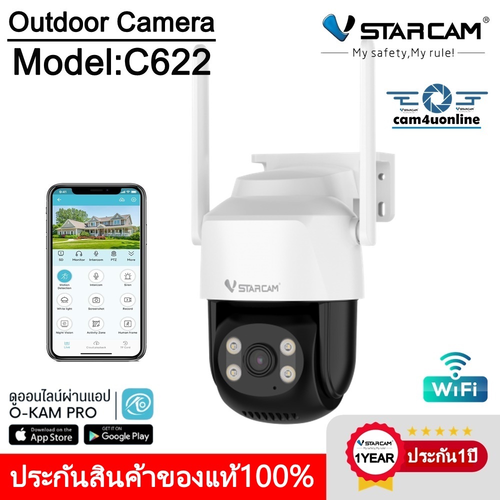 Vstarcam กล้องวงจรปิดกล้องใช้ภายนอก รุ่นC622 กล้องมีWIFIในตัว บันทึกภาพและเสียง 