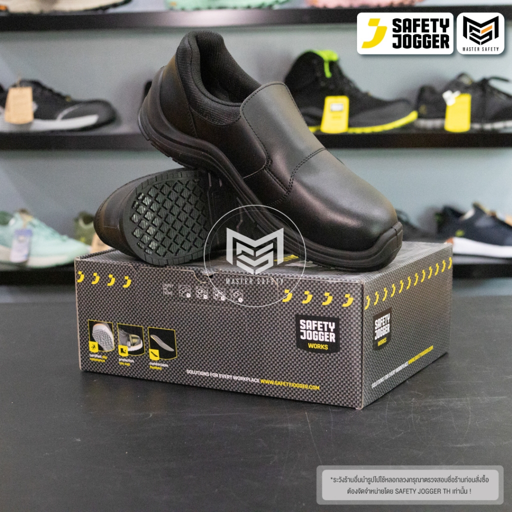[รับประกัน3เดือน] Safety Jogger รุ่น DOLCE81 S3 รองเท้าเซฟตี้หุ้มส้น หัวเหล็ก กันลื่นพิเศษ พื้นกันน้ำมัน