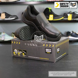 [รับประกัน3เดือน] Safety Jogger รุ่น DOLCE81 S3 รองเท้าเซฟตี…