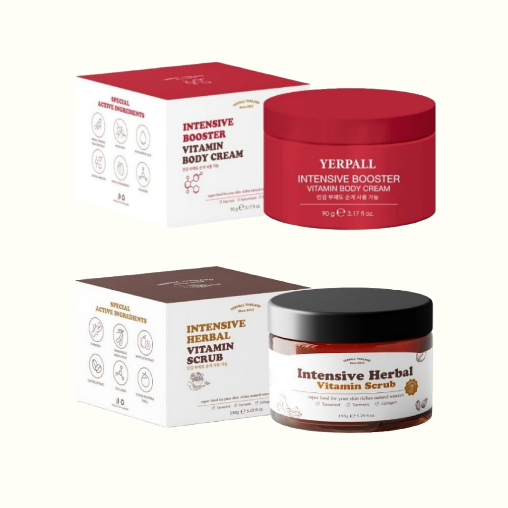 Yerpall Intivesive Booster Vitamin Body Cream / Herbal Vitamin Scrub วิตามิน บูสเตอร์ครีม โสมสตอ & สครับ ไพรสด