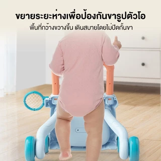 รถเข็นหัดเดิน เสริมพัฒนาการ ฟังก์ชั่นเกมหลากหลาย เล่นสนุกไปพร้อมกับการหัดเดิน 368-17